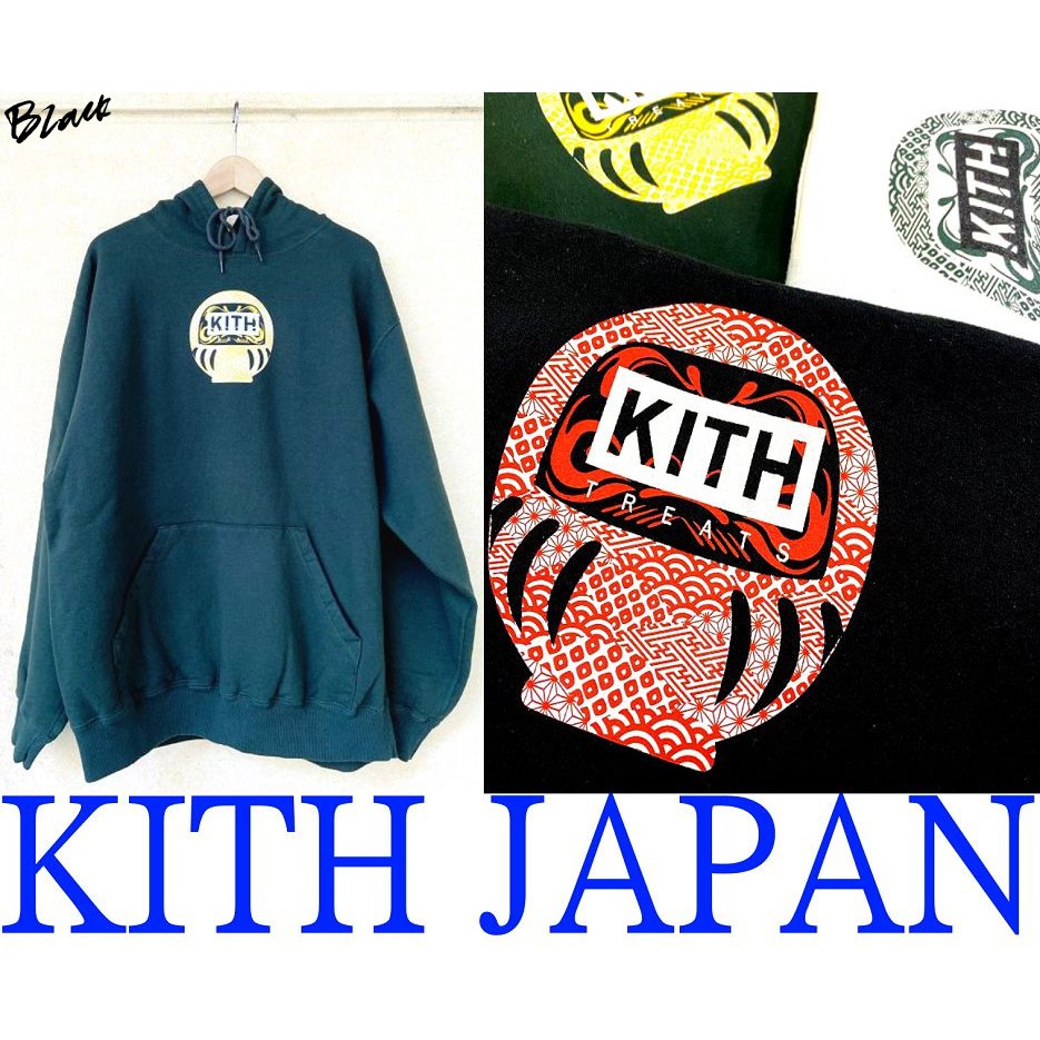 Black日本限定 全新kith Treats謹賀新年tokyo東京獨佔達摩不倒翁連帽長t帽t 蝦皮購物
