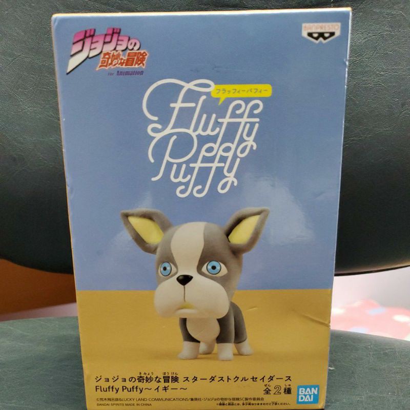 景品jojo 拍賣與ptt推薦商品 21年2月 飛比價格