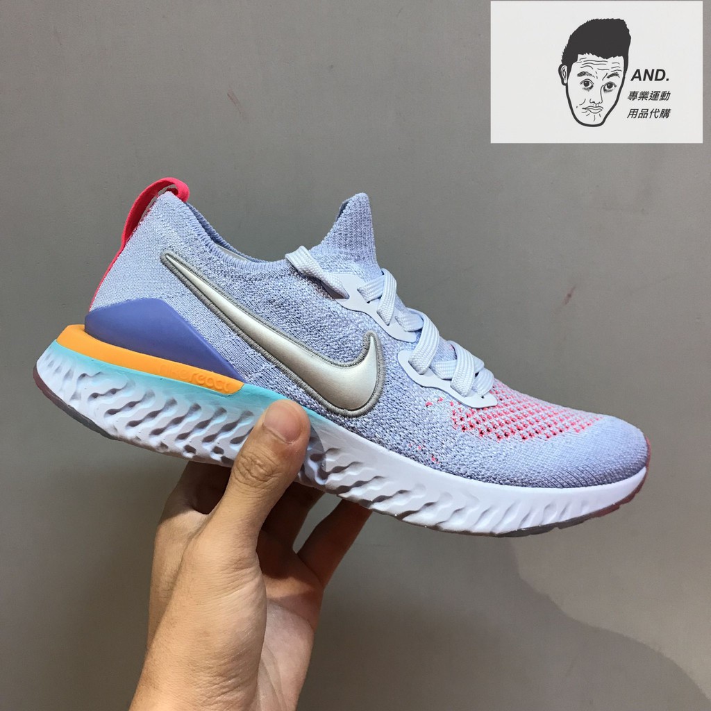 【AND.】NIKE EPIC REACT FLYKNIT 2 淡紫灰 編織 撞色 香檳大勾 女款 AQ3243-414