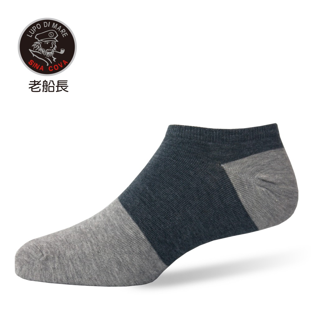 【ifeet/老船長】奈米竹炭細針薄款船型襪(1105)-1雙入-灰色