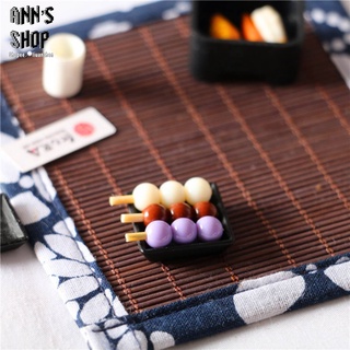 🍒Ann’s Shop🍒六月新款—精緻模擬日式竹蓆 盒玩 食玩 家家酒 模型 餐桌 擺件 扭蛋 轉蛋 迷你 模擬 食物