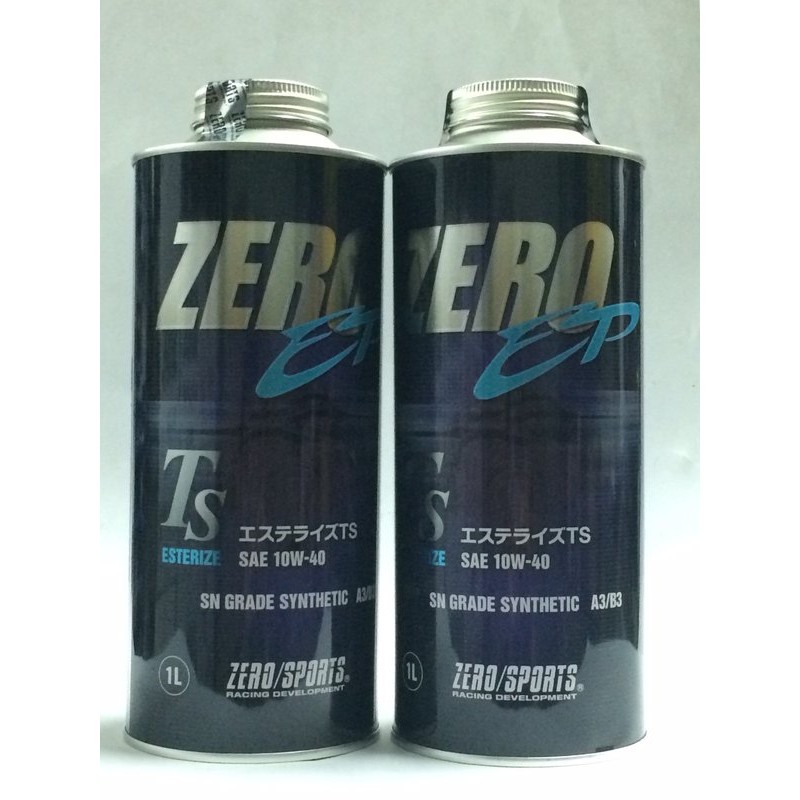 ZERO/SPORTS 零 10W40 日本原裝機油 全合成 酯類配方 市區運動版 機油 黑油