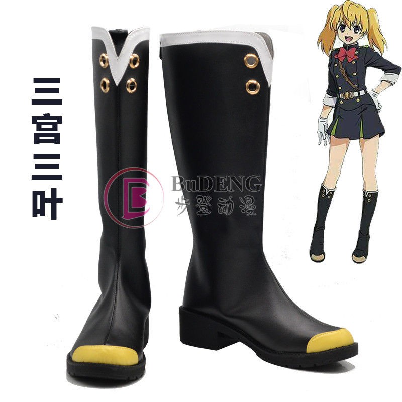 三宮三葉 Ptt Dcard討論與高評價網拍商品 21年10月 飛比價格