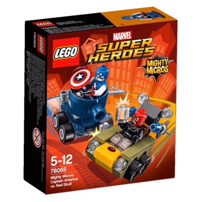 LEGO 樂高 76065 Super Heroes系列 Captain vs. Skull 全新未拆