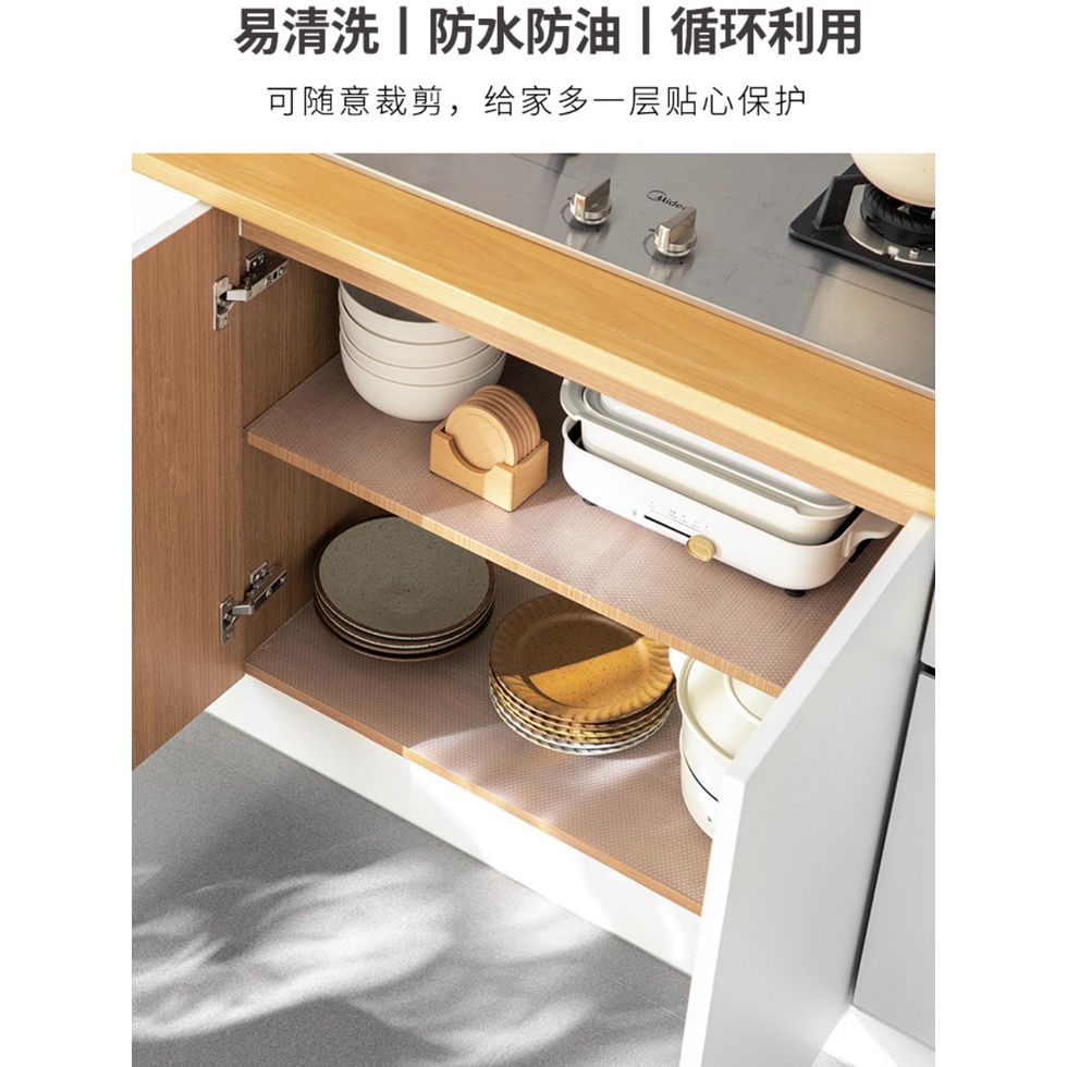 【321go】 EVA透明 防油墊 防滑墊  防水墊  防潮墊 防塵墊 抽屜墊