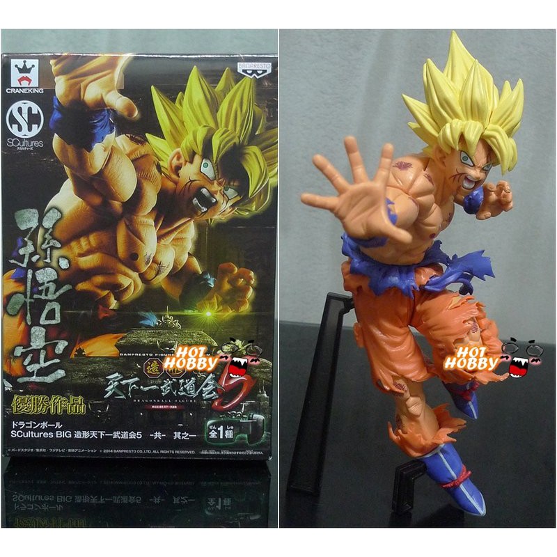 微風小舖 七龍珠超級賽亞人悟空dragon Ball 造形天下一武道會5 港版scultures 蝦皮購物