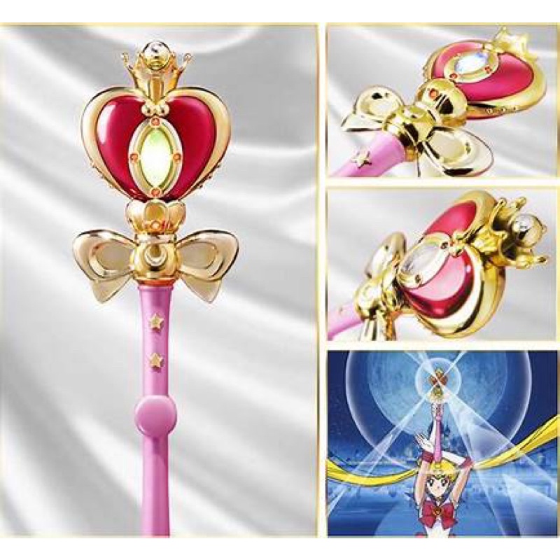 美少女戰士 Sailormoon Proplica 魂商店 日版 愛心螺旋月權杖