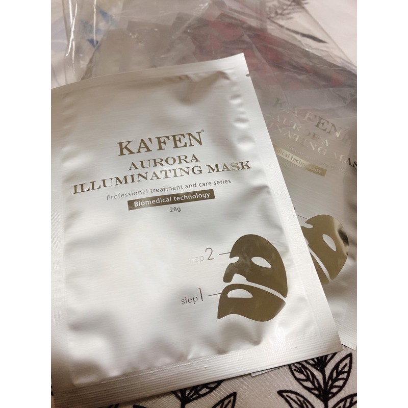 Kafan 卡氛 白松露奇蹟撫紋面膜 最新效期2020/10月製造 緊緻 抗老 撫紋 細緻 兩片式面膜