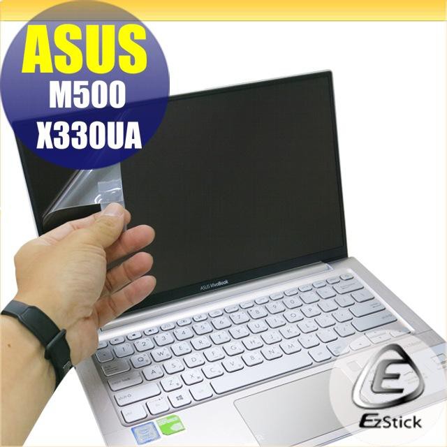 【Ezstick】ASUS M500-X330UA 靜電式筆電LCD液晶螢幕貼 (可選鏡面或霧面)