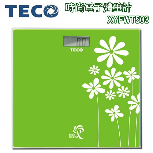 TECO 東元時尚電子體重計 XYFWT503