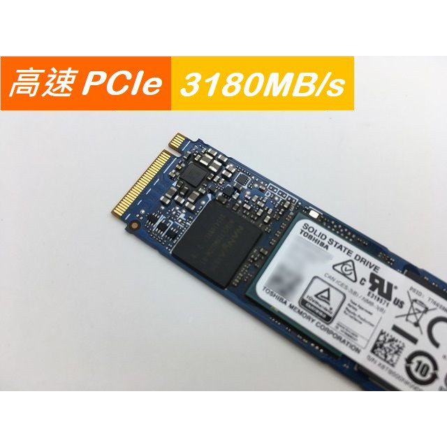 固態硬碟 TOSHIBA 1TB 512G 256G / M.2 SSD 2280 /PCIe NVMe / XG6