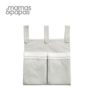 Mamas & Papas 尿布城堡(收納袋) 收納袋 新生兒 寶寶