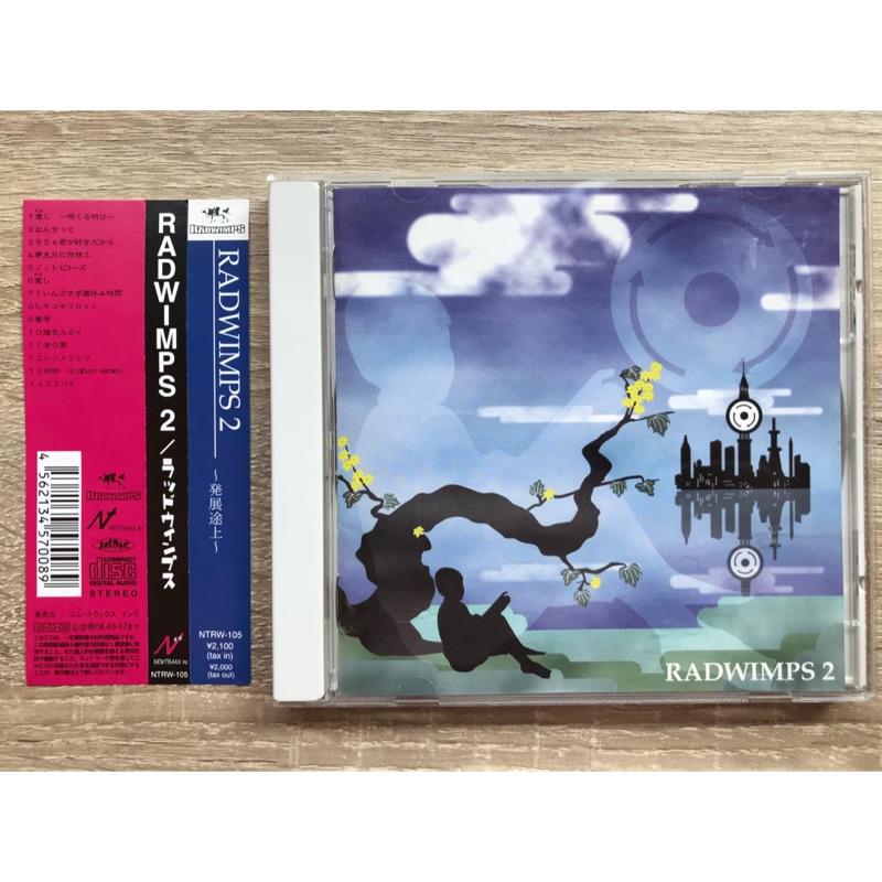 Radwimps 日版專輯第二張專輯radwimps 2 発展途上 蝦皮購物