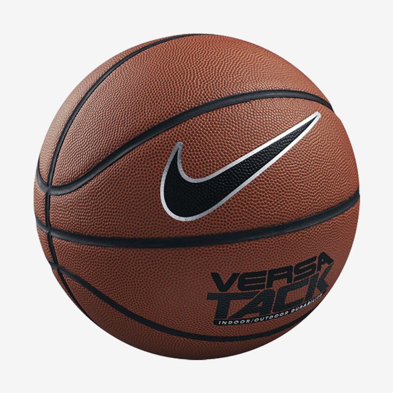 nike versa tack basketball 28.5