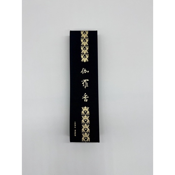 特選 香木(伽羅) 3g 【公式通販】