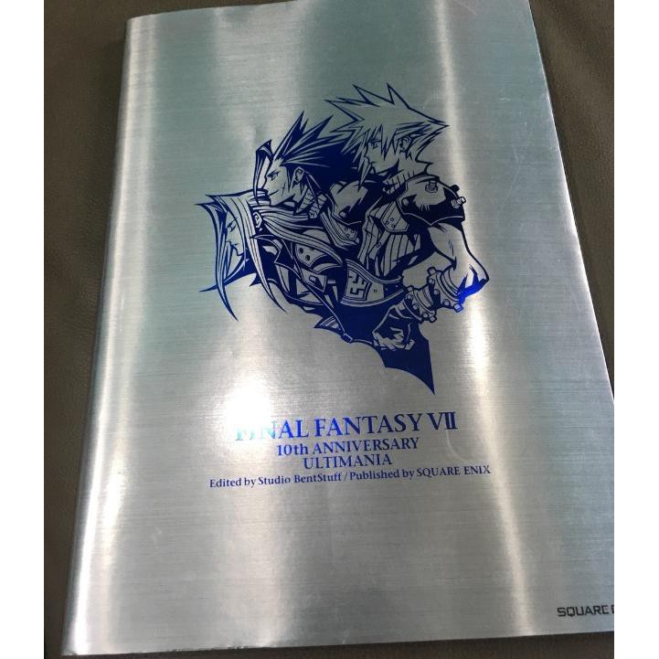 Final Fantasy FF7 VII 10th Anniversary Potion_設定集+畫冊