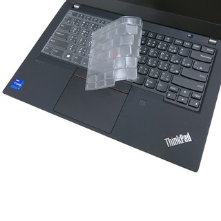 【Ezstick】Lenovo ThinkPad T14 Gen2 奈米銀抗菌TPU 鍵盤保護膜 鍵盤膜