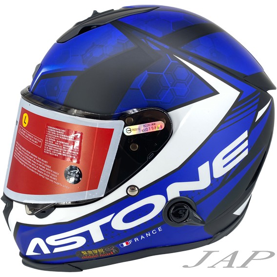 ASTONE GTB800 AO11 平光黑藍 雙鏡片 雙D扣 全罩安全帽