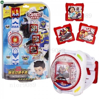 台灣現貨 ❤正版授權 ❤Hello Carbot衝鋒戰士 召喚手錶華語版 附帶三張召喚卡 發聲玩具手錶 兒童玩具