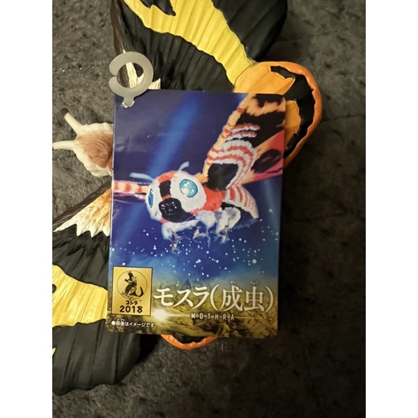 bandai 平成 摩斯拉 1992 成蟲 翼展25 軟膠 VS 哥吉拉 莫斯拉 魔斯拉