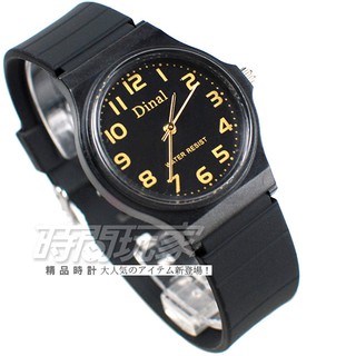 Dinal 時尚數字 簡單腕錶 防水手錶 數字錶 男錶 女錶 學生錶 中性錶 D1307黑金【時間玩家】