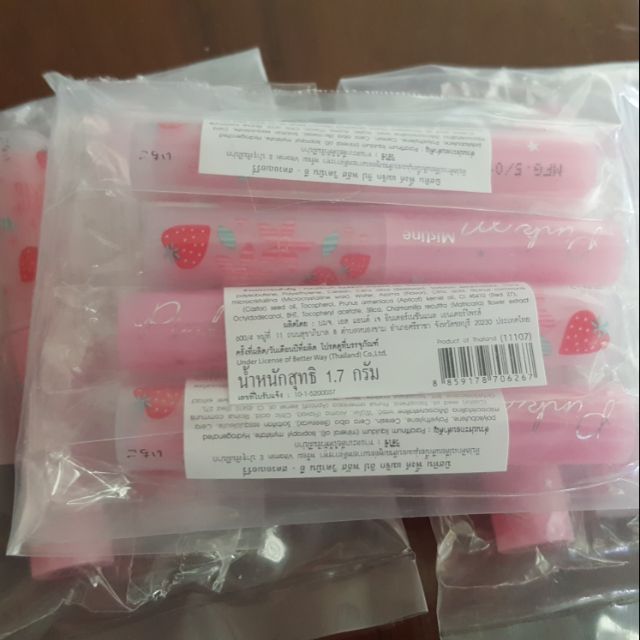 泰國 Mistine PINK MAGIC 草莓變色護唇膏 1.7g（現貨）