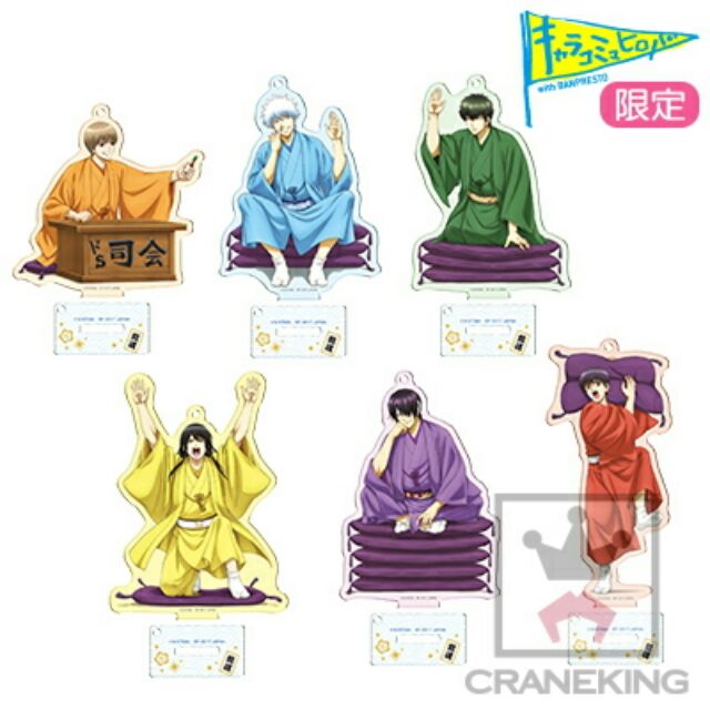 高大喜 優惠推薦 21年7月 蝦皮購物台灣