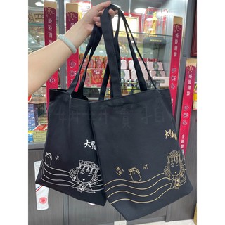 《大甲鎮瀾宮》大甲媽手提袋 購物袋 環保袋
