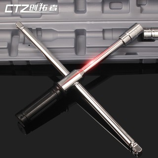 ★AS汽車輪胎扳手 十字扳手套筒維修工具多功能拆卸換輪胎收納盒套裝