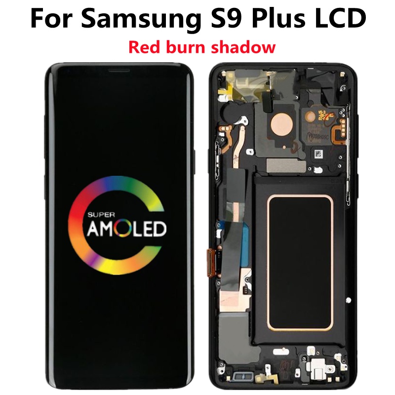 SAMSUNG 適用於三星 Galaxy S9 Plus LCD 帶邊框 Super Amoled S9 Plus G9
