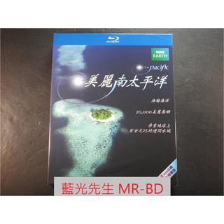 [藍光先生BD] 美麗南太平洋 雙碟版 South Pacific ( 得利 ) - 英國BBC 300分鐘