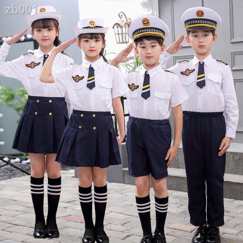 現貨下殺兒童小海軍水手制服警察服飛行員套裝儀仗隊男女學生大合唱演出服