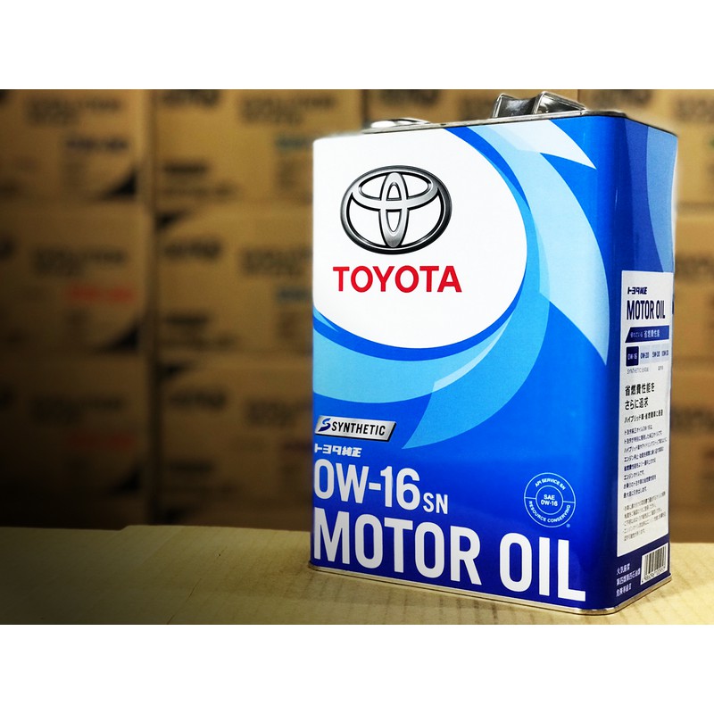Масло моторное 0w16 toyota