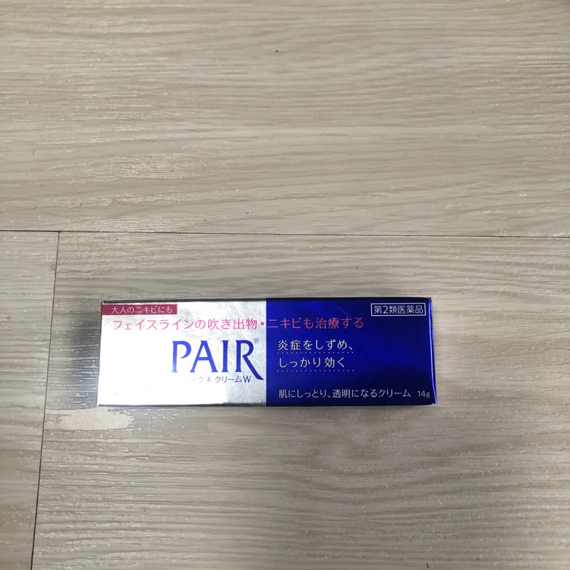 蜜絲黛爾 日本 LION PAIR獅王 PAIR 祛痘膏 24ml