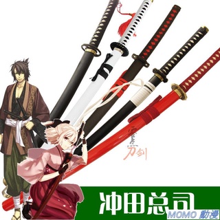 風間千鶴 優惠推薦 22年6月 蝦皮購物台灣