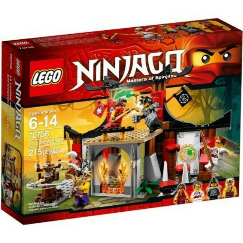 LEGO 樂高 70756 NINJAGO 道場決鬥 斗斗城限定 旋風忍者