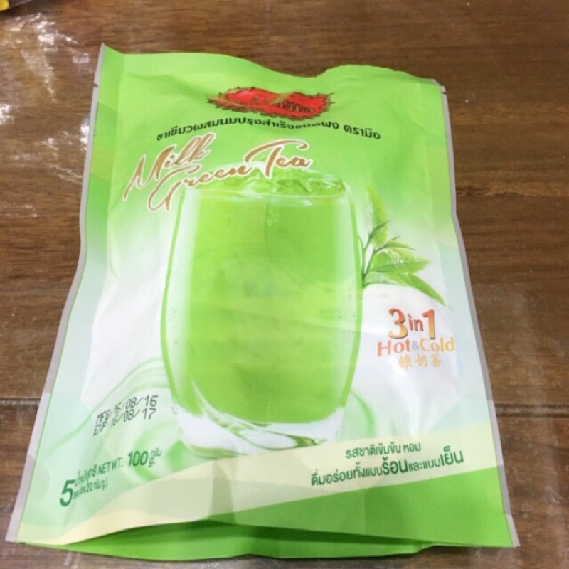 泰國直購 手標紅茶系列 綠奶茶