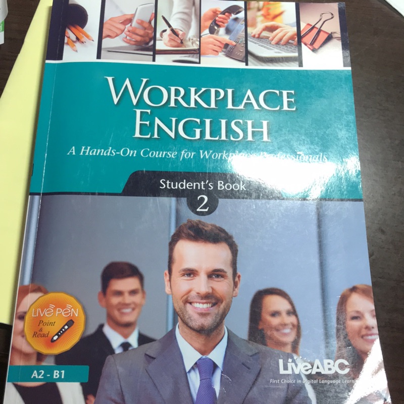 Workplace English2英文課本