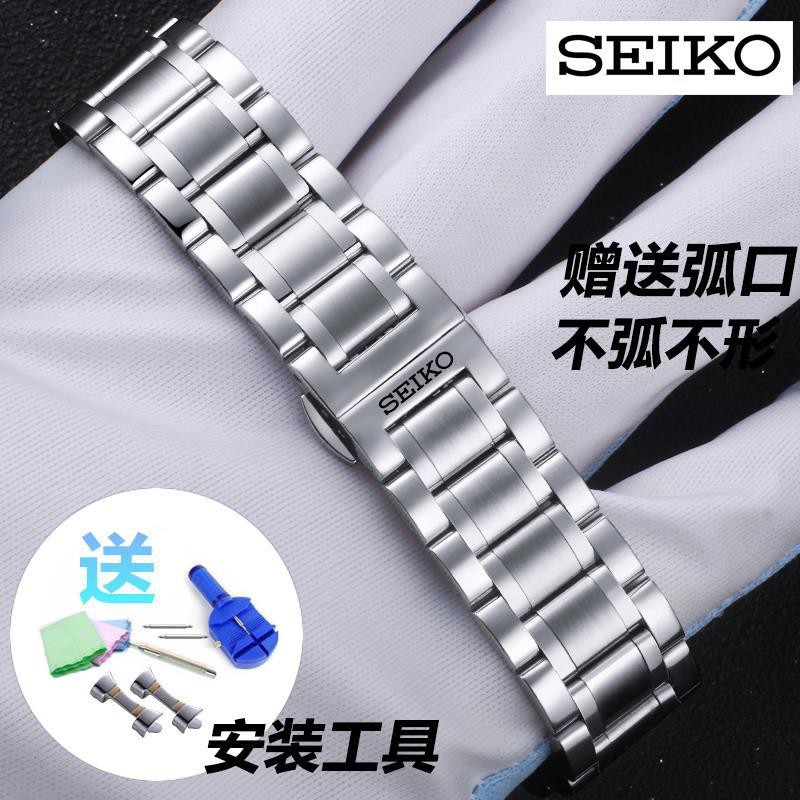 精工錶帶鋼帶 SEIKO No. 5 SRPB93J1 SNKM83J1 不銹鋼金屬錶帶手鍊 20z148