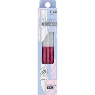 *La Bella shop* 日本 KAI貝印 修眉刀 5入一組 日本 貝印修毛刀 修眉組 修眉刀