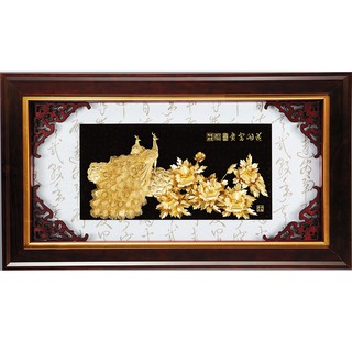 精緻系列-花開富貴 牡丹孔雀 純金金箔畫108x61cm -開運陶源 雅鑑鑫品On Sale 大降價促銷中