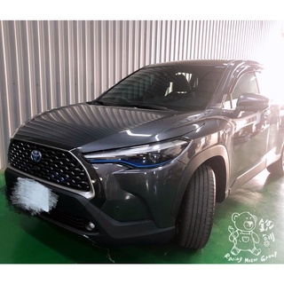銳訓汽車配件精品-板橋店 Corolla Cross MASIGO WIFI GPS測速前後高畫質行車紀錄器