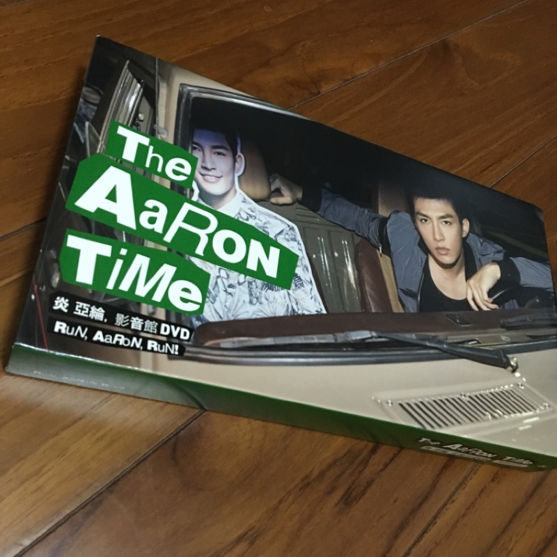 炎亞綸。The Aaron Time 實境DVD