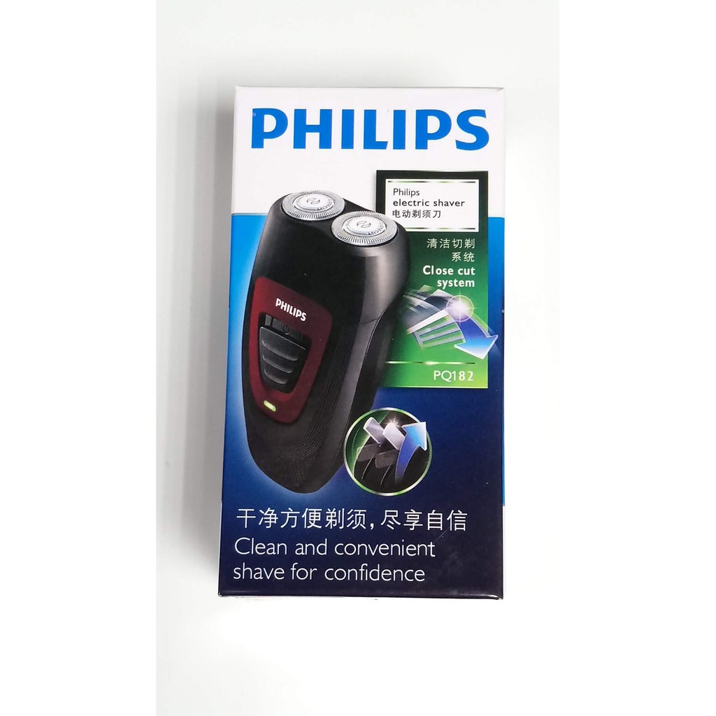 PHILIPS飛利浦水洗刮鬍刀 男士便携式充電式 旋轉式雙刀頭 电動刮鬍刀