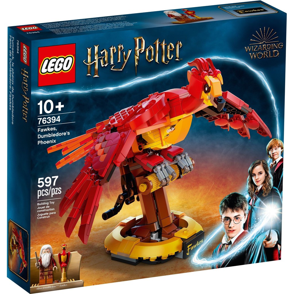【群樂】盒組 LEGO 76394 Harry Potter-鄧不利多的鳳凰佛客使 現貨不用等