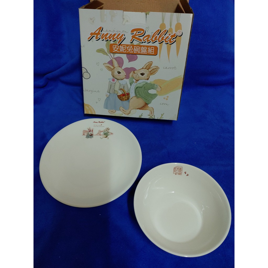 安妮兔碗盤組 Anny Rabbit 碗(6吋碗)；盤(8吋盤) (中美晶股東會紀念品)