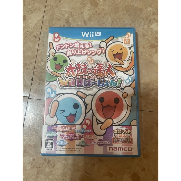 Wii 太鼓達人 日版遊戲