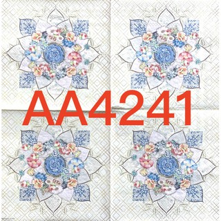 波弟彩繪拼貼/蝶古巴特/餐巾紙/AA4241/美麗花朵///