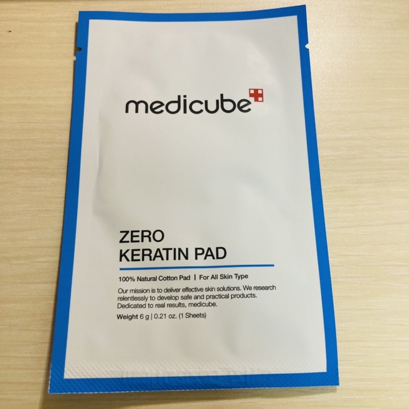 ❤️ 現貨 Medicube Zero 角質清潔棉-旅行用單片裝