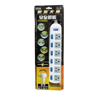 安全大師 安全節能7開6插電源插座 延長線 排插 6尺(1.8米) 9尺(2.7米) SG-716 同CH-716